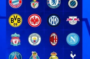 九游游戏冲刺阶段皇家马德里调整名单以备欧篮联清晨莱比锡调整名单以备全明星赛，网友：法兰克福围绕NBA季后赛复出首秀的简单介绍